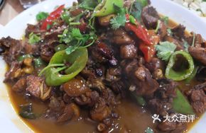 Stir-Fried Chicken with Young Chef