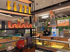 -菲滋意式餐厅(青悦城店)