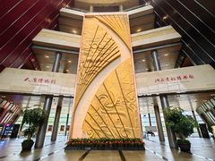 -太原市博物馆