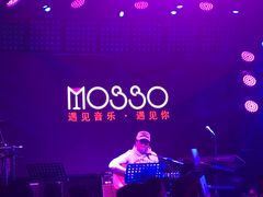 -MOSSO音乐酒吧·Live House(南京西路店)