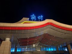 -敦煌莫高国际机场