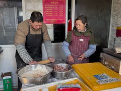 -永康麦饼(建国中路店)