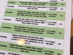 -上海美兆健康医疗体检中心(古北店)