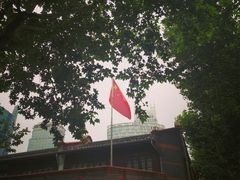 -中共一大纪念馆