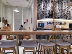 大堂-I-YOU面缘·仁和新城店