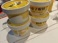 -亿牌牌东北烧烤(博物馆旗舰店)