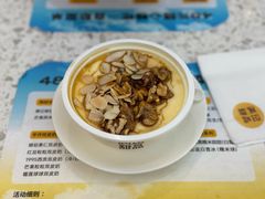 -满记甜品(南京虹悦城三店)