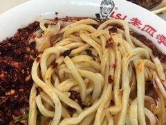 -老四季(南市场店)