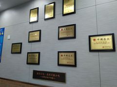 -新丰小吃(中山中路分店)