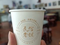 -民信老铺(人民路店)