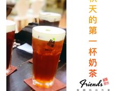 -813芭依珊 BAESAn(皇冠十畝地店)