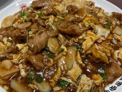 -直隶安家牛肉罩饼(建华店)