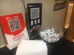 -九田家黑牛烤肉料理(太阳城店)