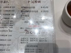 -稻香酒家·34年老字号·港式粤菜(汉街店)