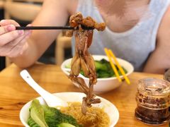 -昌荣竹升面(花园新村店)