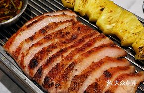 Pineapple Charcoal-Grilled Pork Neck