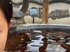 -湖景温泉