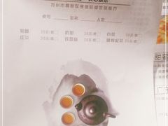 -多多旺港式茶餐厅(新区店)