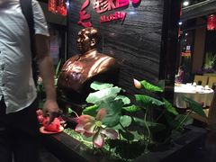 -毛家湾公馆(东圃店)