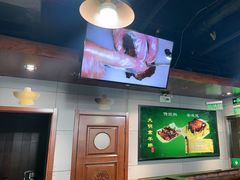 -大明铜锅·烤涮坊·烧烤(新开路店)