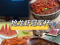 -海韵之星邮轮水会(明发商业广场店)