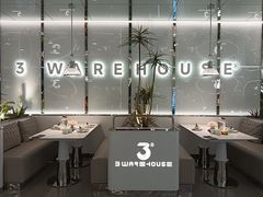 3号仓库·创意中国菜(徐汇绿地缤纷城店)-环境-大堂图片-上海-大众点评网