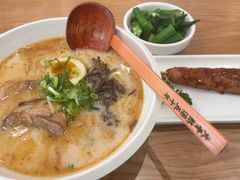 熊本叉烧拉面-味千拉面(金融街店)