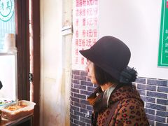 -啊马英豌豆粉