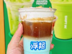 -Shiftin’浮起咖啡 (福保店)