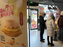 -麦当劳(豫园店)
