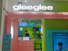 -gleeglee乐溢亦茶(合生汇店)