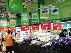 -卜蜂莲花(杨高北路店)