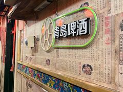 -鱼窝棚柴火铁锅炖(富山屯店)