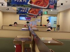 -海底捞火锅(江宸天街店)
