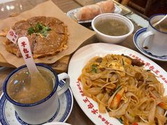 -芋包王闽南茶楼(八市店)