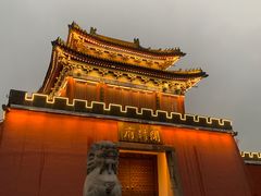 -开封府