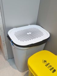 -深圳艺星医疗美容医院