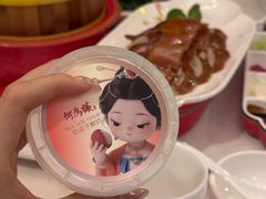 -大鸭梨烤鸭(甘家口店)