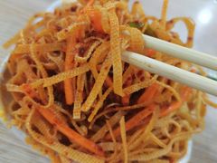 拌豆腐丝-平山城鑫烧烤(建国楼店)