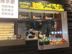 -巴奴毛肚火锅(大剧院店)