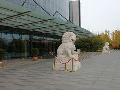 -北京园博大酒店