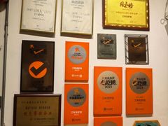 -江味龙虾馆·裸蓝龙虾(南山店)