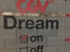 -CGV影城(梅江ScreenX店)