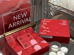 -八佰伴(人民中路店)