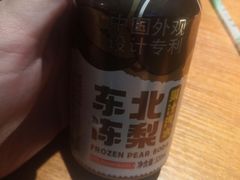-京狮炙燥·精酿烧烤(首经贸店)