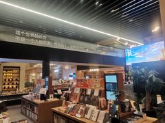 -新华书店(苍南银泰店)