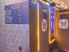 -导眼AR微密室逃脱(万丰海岸城店)