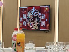-万禧明珠大酒楼(海丰店)