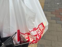 -赵一鸣零食(广州荔湾路店)
