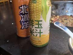 -老灶台(南京店)